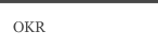 OKR
